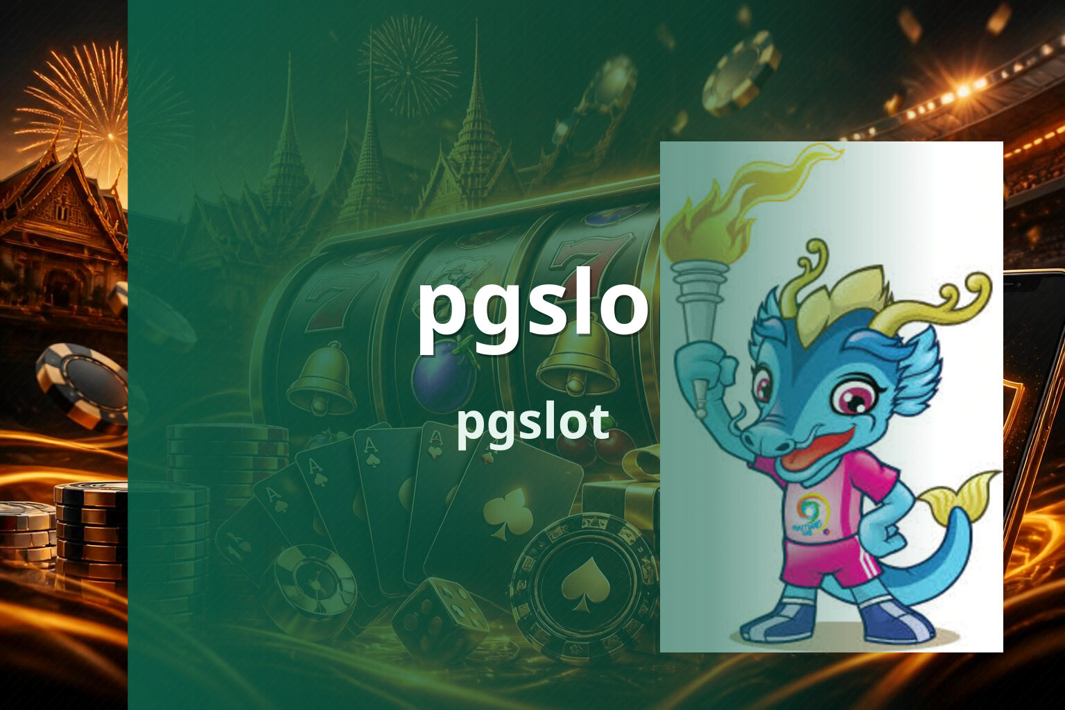 pgslo - online slot game