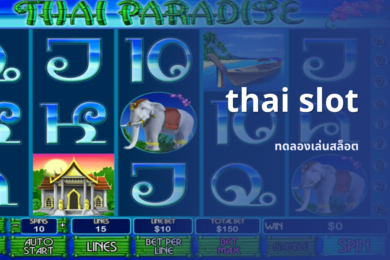 thai slot - slot games