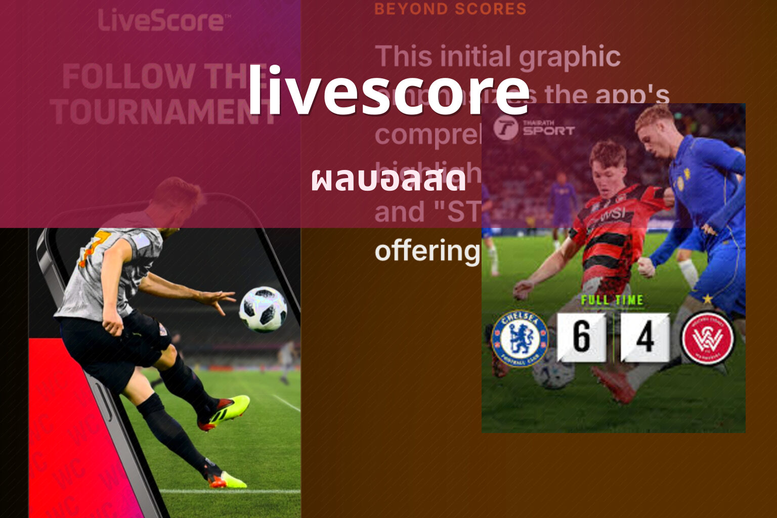 livescore - live sports scores