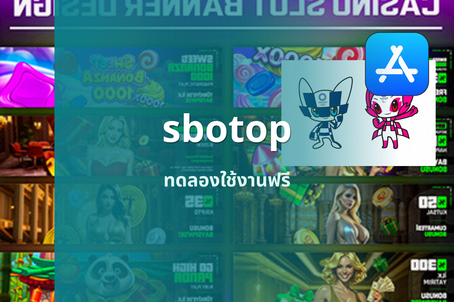 sbotop - online gaming platform