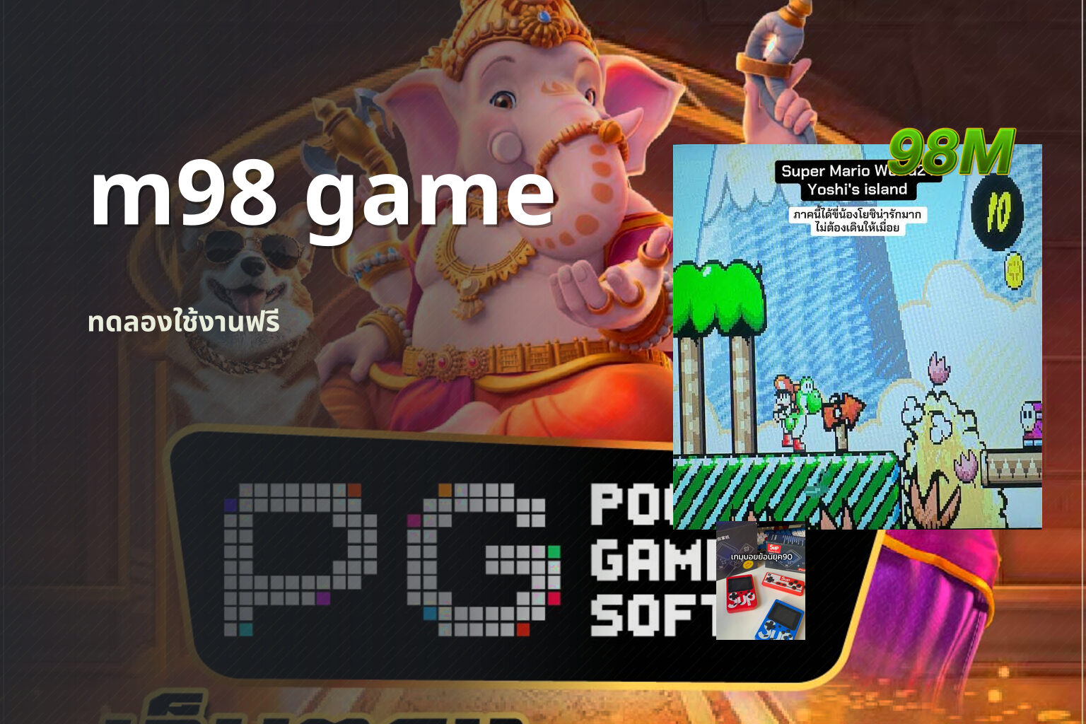 m98 game - online gaming platform